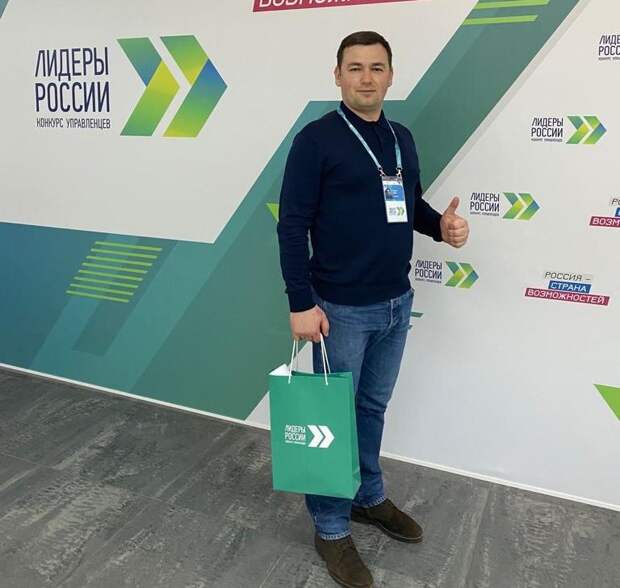 Строитель Крымского моста выиграл миллион рублей в конкурсе «Лидеры России»