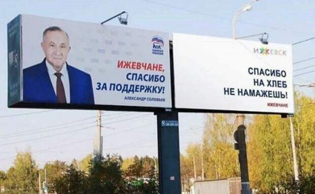 Картинки, юмор, приколы