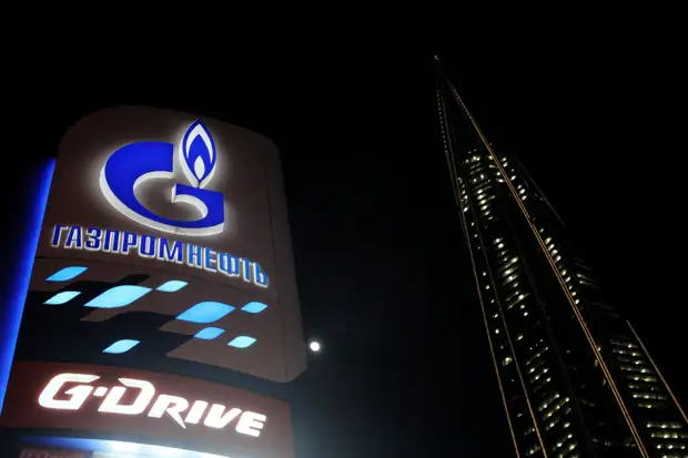 Компанию "Газпром" передали Германии под временное управление