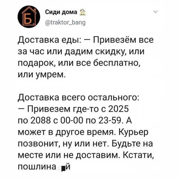 www.vsyako.net