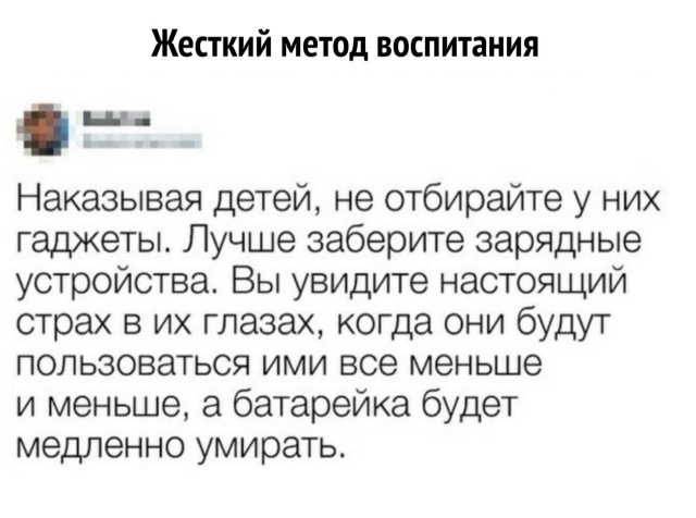Вызывающие улыбку перлы из социальных сетей Вызывающие улыбку перлы из социальных сетей