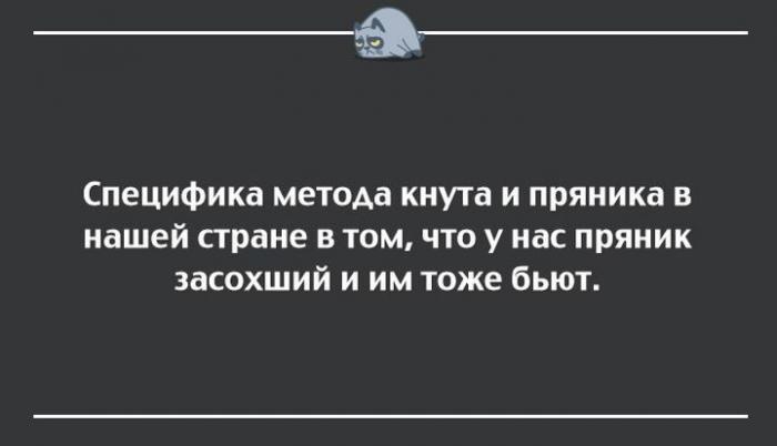 20 классных открыток для прекрасного настроения (20 фото) 20 классных открыток для прекрасного настроения (20 фото)