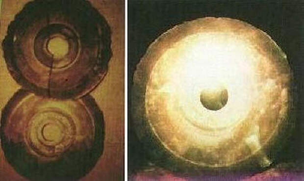 disk