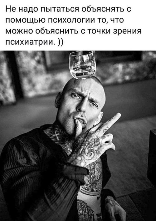 Смешные до слез свежие мемы (среда)