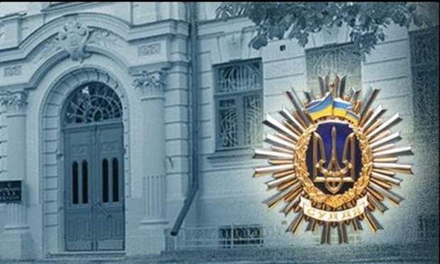 Срок за высказывание в соцсети. Современная Украина Срок за высказывание в соцсети. Современная Украина