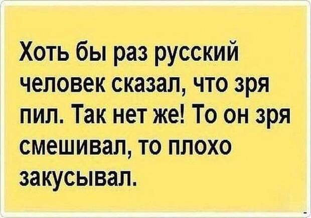 Пост хорошего настроения! Пост хорошего настроения! прикол, юмор