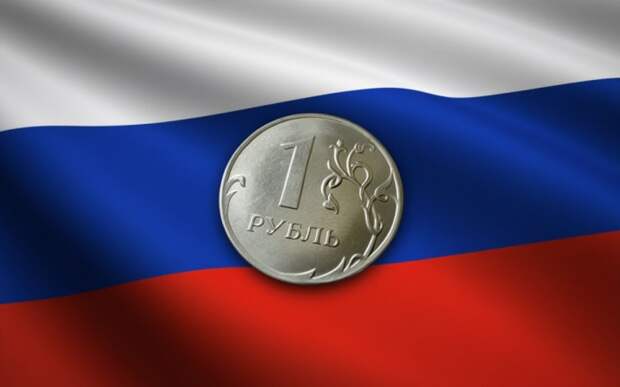 Денежная база России за неделю выросла на 0,38%, до 19,998 трлн рублей