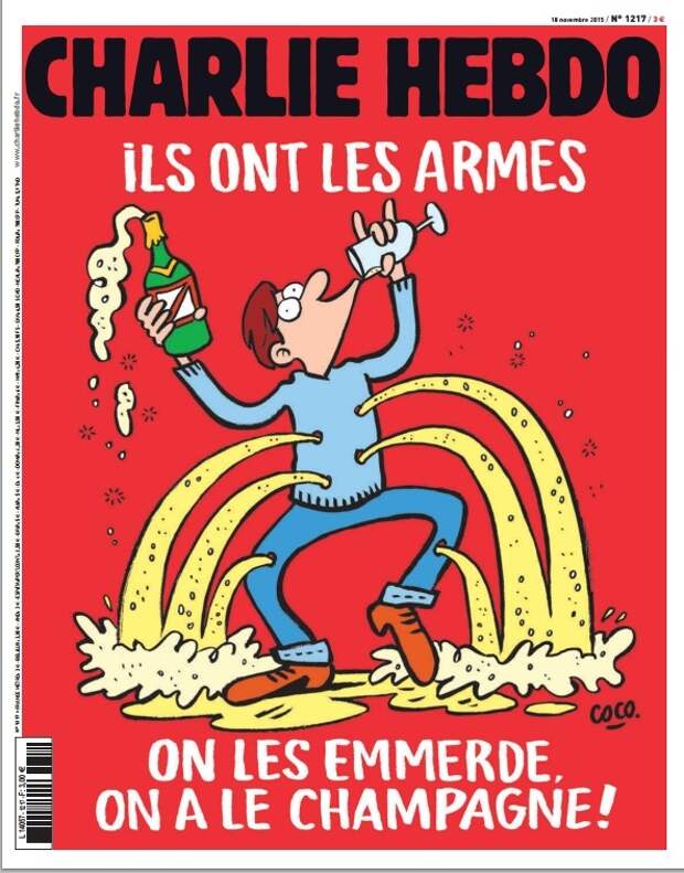 Charlie Hebdo опубликовал карикатуры на теракты в Париже
