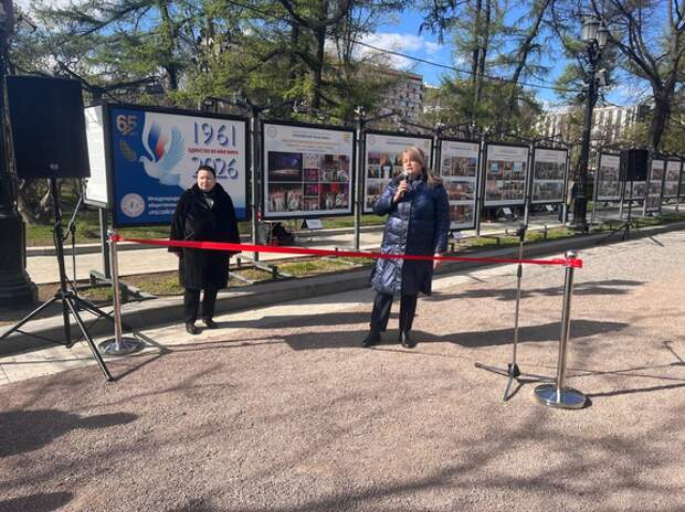 На Тверском бульваре открылась выставка РФМ