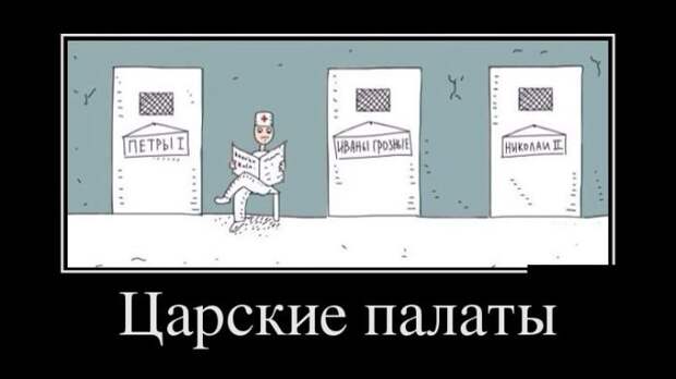 Свежих демотиваторов пост (27 шт)