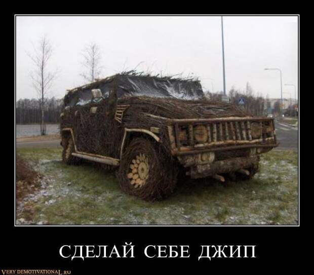 Подборка авто приколов авто, дтп, прикол