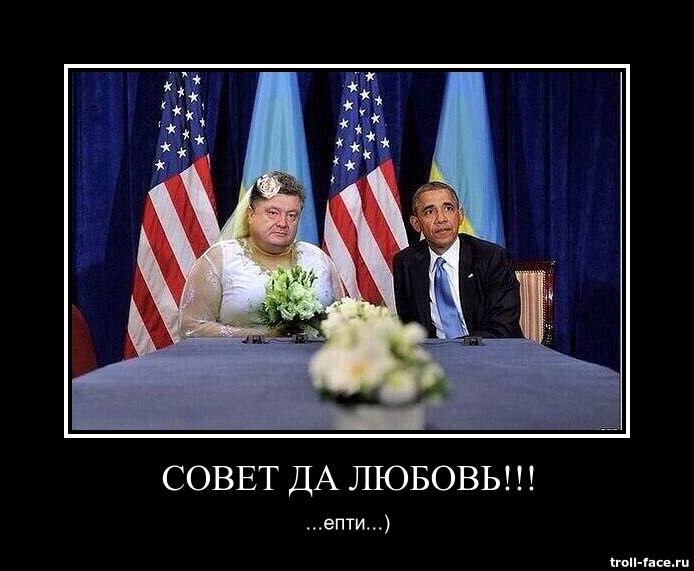 Демотиваторы демотиваторы, позитив