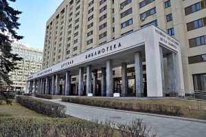 Онлайн-чтение проведут сотрудники Российской детской библиотеки. Фото: Анна Быкова, «Вечерняя Москва»