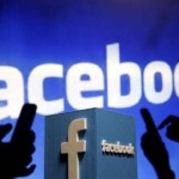 A 3D plastic representation of the Facebook logo is seen in this illustration in Zenica, Bosnia and Herzegovina, May 13, 2015. REUTERS/Dado Ruvic