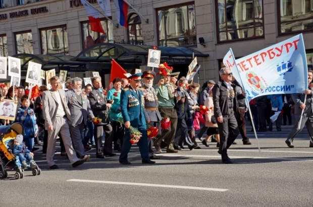 В Кремле рассказали, в каком формате пройдёт акция «Бессмертный полк»