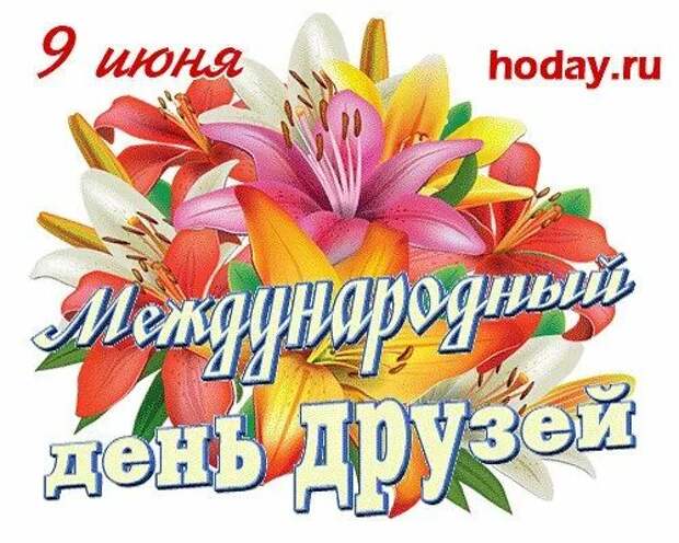 Picture background
