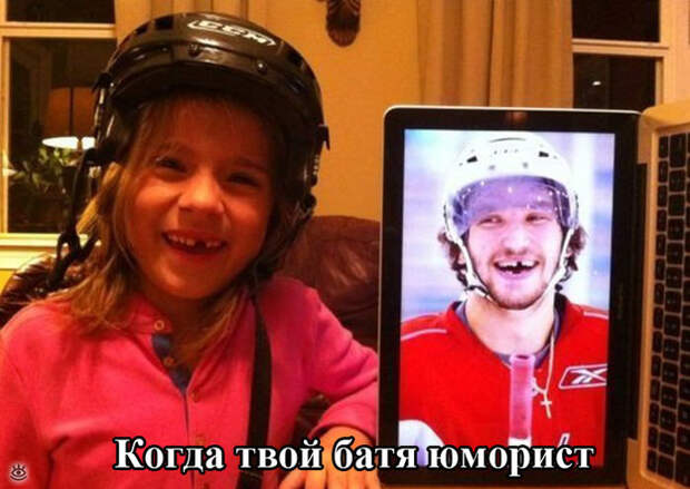 Прикольные и курьёзные картинки 6