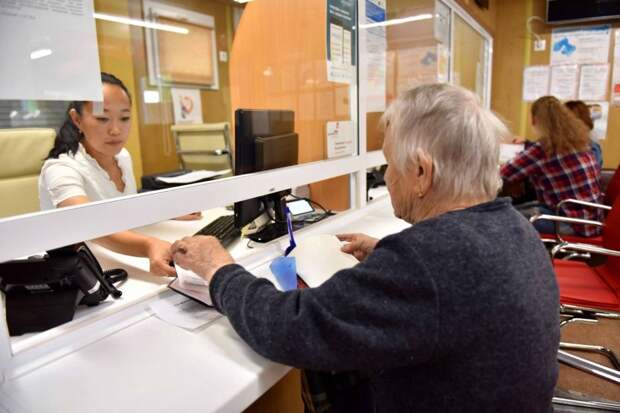 Пенсионерам 1955–1975 годов рождения — новая выплата с апреля 2026 года: условия и размер