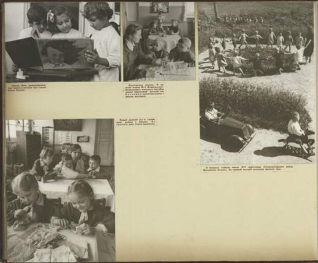 Фото-альбом "Благосостояние детей Советского Союза" 1947 год (62 фото) Фото-альбом "Благосостояние детей Советского Союза" 1947 год (62 фото)