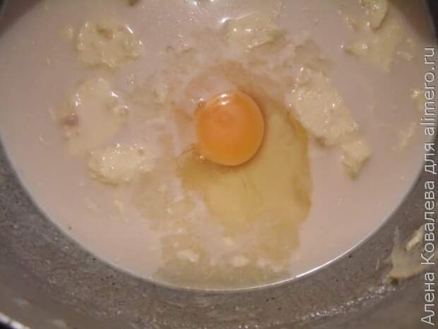 Булочки Булочки