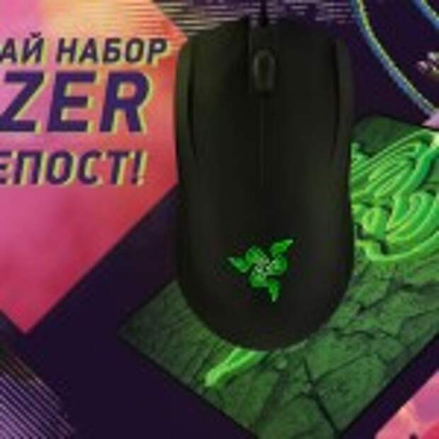 сайт (2)