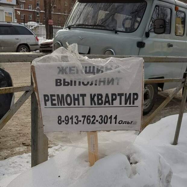 Есть женщины в русских селеньях. Про тех, кому мужики не нужны Есть женщины в русских селеньях. Про тех, кому мужики не нужны