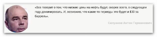 Противостояние России и Запада ломает оппозиционную логику