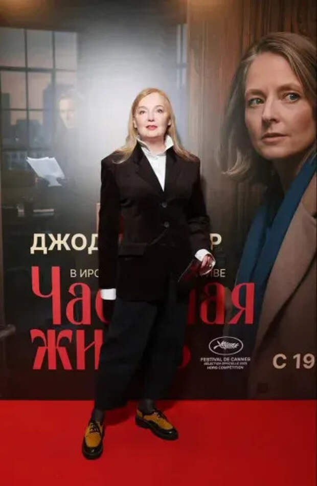 Лариса Вербицкая