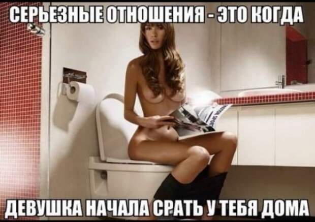 Сам не свой