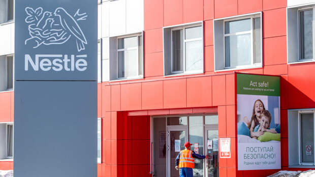 «Нестле Россия» объявила об отзыве из продажи смесей, где может быть цереулид