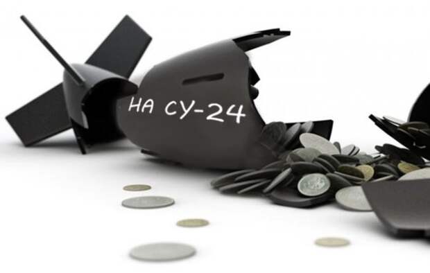 Зачем школьникам собирать деньги на Су-24