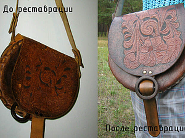 Реставрация сумочки с полувековой историей, handmade