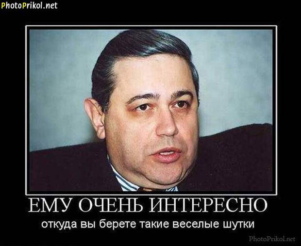Смешные и прикольные демотиваторы Смешные и прикольные демотиваторы