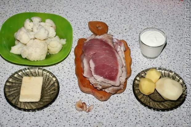 свинина свинина