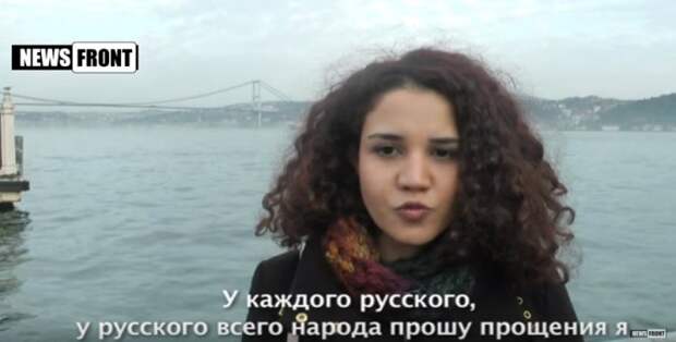 СКАНДАЛ В ТУРЦИИ! СТУДЕНТЫ ПУБЛИЧНО ИЗВИНИЛИСЬ ПЕРЕД РОССИЕЙ ЗА СБИТЫЙ ЭРДОГАНОМ СУ-24 СКАНДАЛ В ТУРЦИИ! СТУДЕНТЫ ПУБЛИЧНО ИЗВИНИЛИСЬ ПЕРЕД РОССИЕЙ ЗА СБИТЫЙ ЭРДОГАНОМ СУ-24