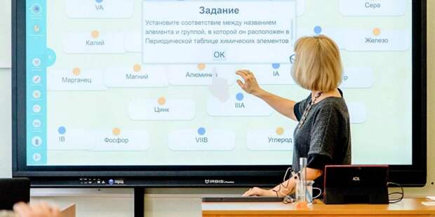 Собянин подписал указ о переходе колледжей Москвы на карантин/ Фото mos.ru