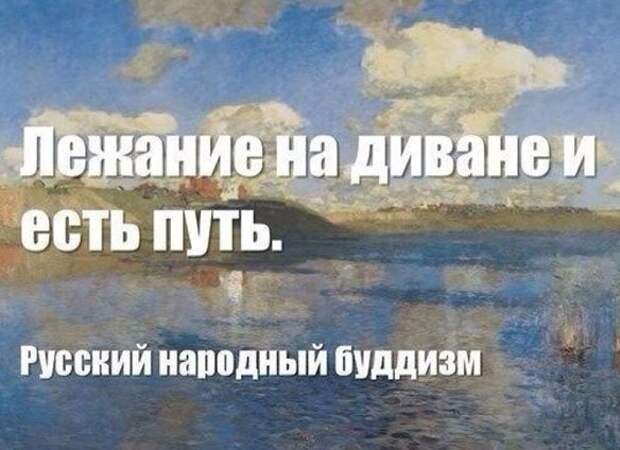 Классные цитаты