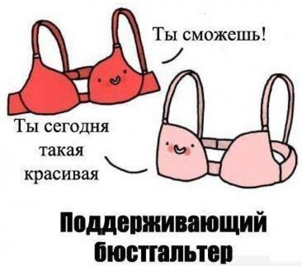 картинки в буквальном смысле слова
