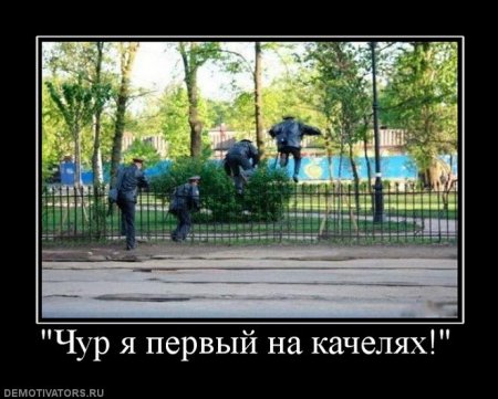 Разные смешные демотиваторы, новые приколы на фото.