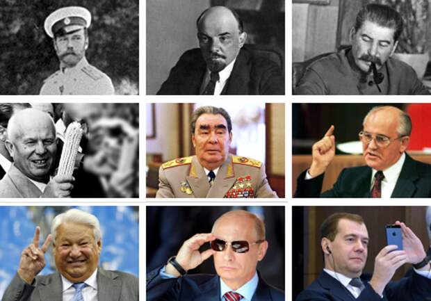 Лучший правитель России за последние 100 лет