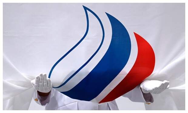 Мужская сборная России по биатлону не смогла получить максимальную квоту на Олимпиаде-2022