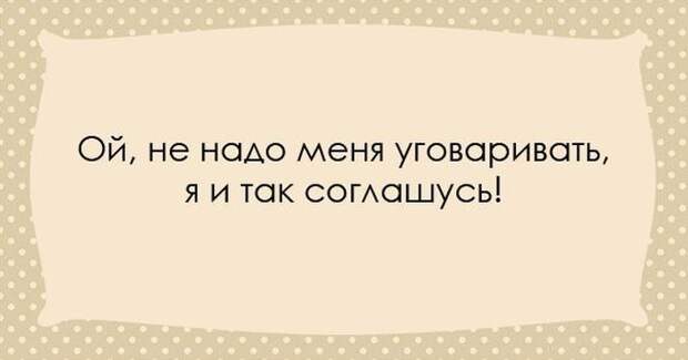 Одесситы - уникальный народ. Их юмор уж точно ни с чем не спутаешь! одесса, одесситы, юмор