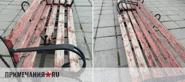 Жители Алушты пожаловались на «первое впечатление» от местного автовокзала
