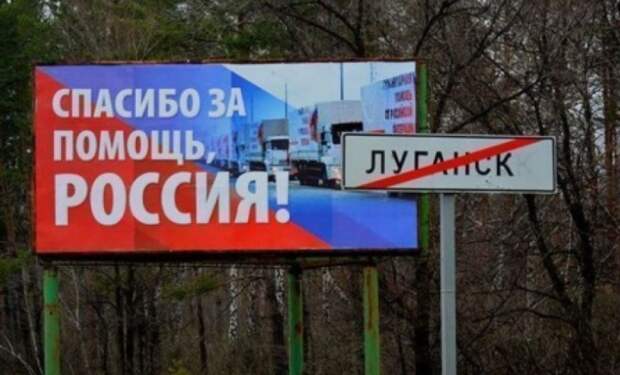 Дипломатическая ловушка для России