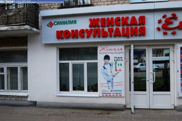 истории которые поймут только женщины