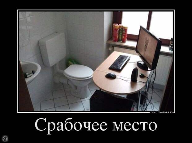 Шёл третий день масленицы... 9