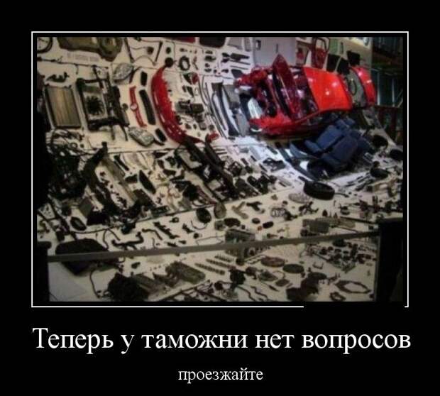 Подборка автоприколов. Часть 128 авто, автоприколы, приколы