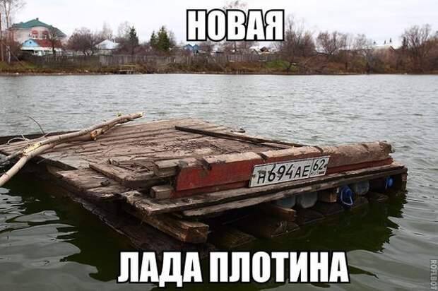29.  авто, автоприколы, приколы