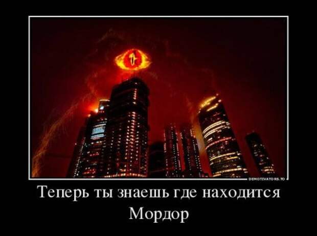 Пост новых демотиваторов для настроения