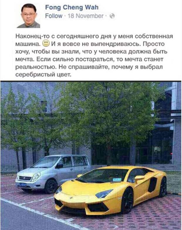 0 t34rt3te53teg34t304